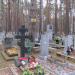 Секция № 122 в городе Екатеринбург
