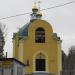 Храм в честь святителя Иоасафа Белгородского в городе Екатеринбург