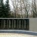 Мемориал ликвидаторам аварии на Чернобыльской АЭС в городе Константиновка