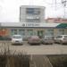Сбербанк в городе Берёзовский