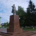 Помнік У.І.Леніну in Ваўкавыск city