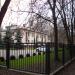 Офисное здание в городе Запорожье