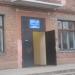 Лицей № 3 «Альянс» в городе Берёзовский