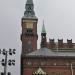 The Copenhagen City Hall Tower