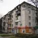 Украинская ул., 61 в городе Запорожье