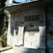 Fountain in Istanbul Metropolitan Municipality city