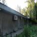 Торговые ряды в городе Донецк