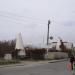 Солнечная ул., 1 в городе Запорожье