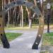 Арка «Подкова» в городе Гомель