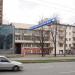 Гостиница артистов цирка в городе Запорожье