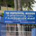 The Pentecostal Mission (TPM) in Thiruvananthapuram city