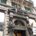 Uni Management Club Wien (de) в городе Вена
