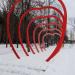 Композиция «Арка влюблённых» в городе Гомель