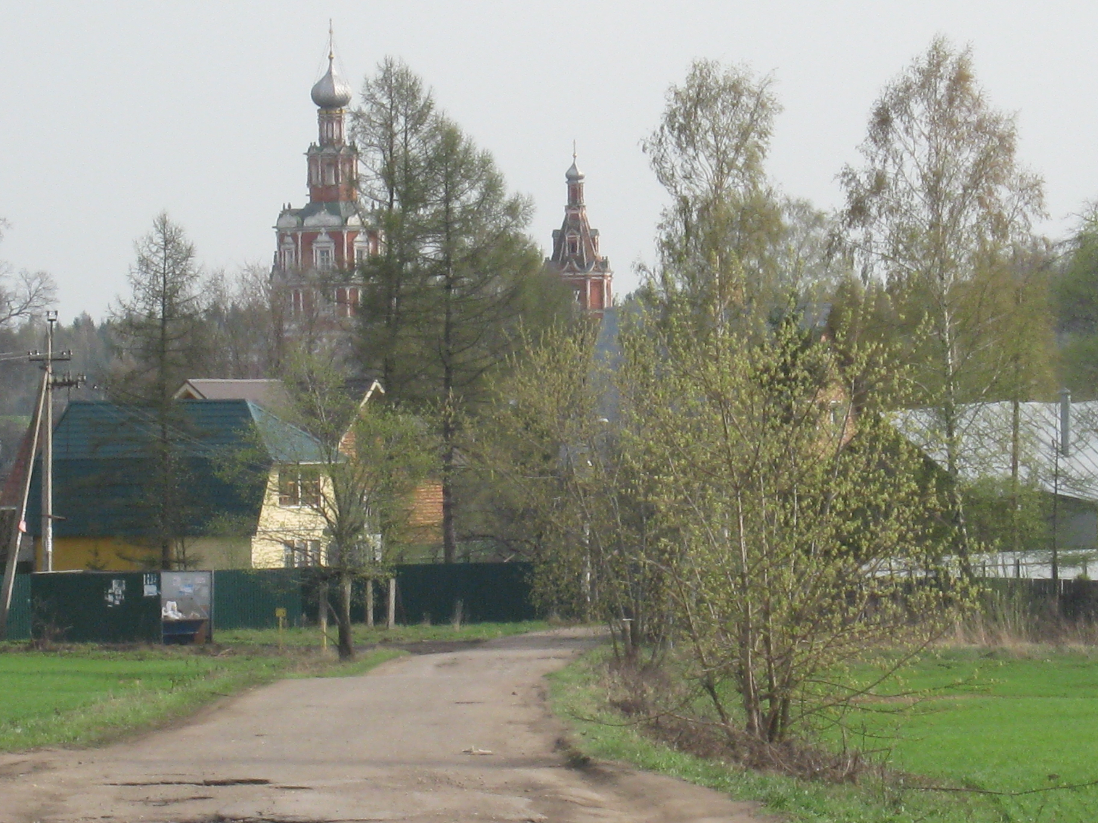 Погода в Софрино