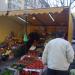Пазар за плодове и зеленчуци (bg) in Stara Zagora city