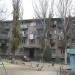 Дом глухонемых в городе Запорожье