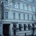 Бывший торговый дом Бландовых в городе Москва