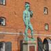 Копия статуи Давида Микеланджело