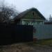 вул. Панфiлова, 12 в місті Дєдовськ