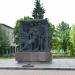 Пам'ятник корюківчанам, загиблим 1943 року в місті Корюківка