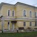 Травматологический пункт в городе Саратов