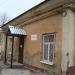 Хозяйственная часть и отделение медицинской статистики в городе Саратов