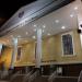 Igreja Universal do Reino de Deus na Maceió city