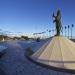 Memorial da República na Maceió city