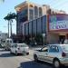 Shopping Cidade na Maceió city
