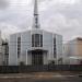 Primeira Igreja Batista em Cajueiro