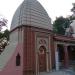 Shiva Mandir