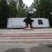 Монумент «Ратному подвигу Северодвинцев» в городе Северодвинск
