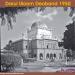 Babul Uloom Masjid in Vijayawada city