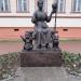 Скульптура «Русским женам - берегиням семейного очага»