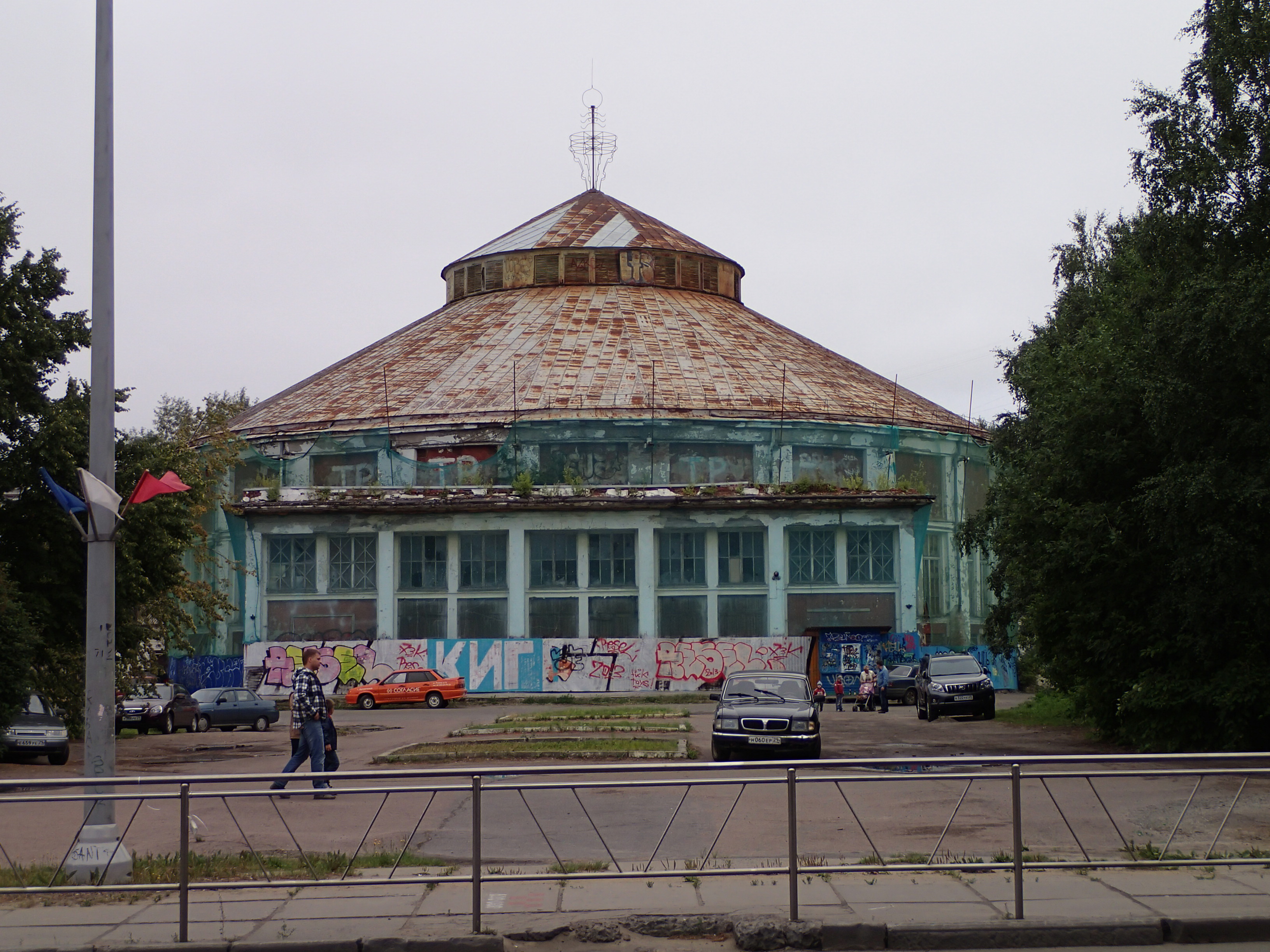 Здание цирка в Архангельске
