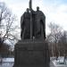 Памятник святым равноапостольным Кириллу и Мефодию в городе Москва