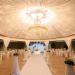 Wedding Hall