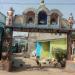 Beda Sahi Chowk