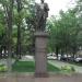 Памятник Л. И. Брежневу в городе Новороссийск