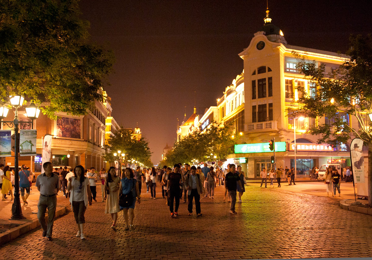 Harbin