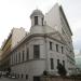 Georgskirche (de) в городе Вена