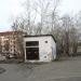 ТП-70 в городе Асбест