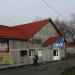 Торговый комплекс «Гермес» в городе Асбест