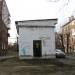 ТП-69 в городе Асбест