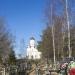 Кладбище в городе Павловская Слобода