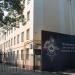 Федеральный центр детско-юношеского туризма и краеведения в городе Москва
