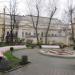 Сквер в городе Москва