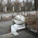 Малая архитектурная форма в городе Асбест