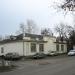 НПП «Вита» в городе Асбест
