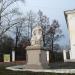Скульптура в городе Асбест